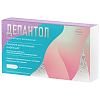 Купить Депантол суппозитории ваг №10