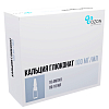 Купить Кальция Глюконат р-р д/в/в и в/м введ 10% 10мл №10