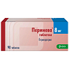 Купить Перинева таблетки 8мг №90