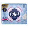 Купить Ola! Classic Wings Singles Super прокладки №8 мягк пов