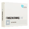 Купить Глибенкламид 5 мг 120шт таблетки 