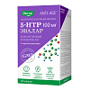Купить 5-HTP (L-5-Гидрокситриптофан) капс 100мг №60