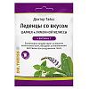 Купить Доктор Тайсс  леденцы от кашля пак 75г вит С шалфей и лимон мелисса