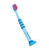 Купить Curaprox Curakid щетка зубная для детей голубая Артикул CK4260