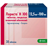 Купить Лориста Н таблетки ппо 12,5мг+100мг №30