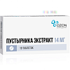 Купить Пустырник Экстракт таблетки 14мг №10