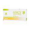 Купить Каликста таблетки ппо 30мг №30