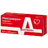 Купить Моксонидин-Акрихин 200 мкг 30 шт таблетки покрытые пленочной оболочкой