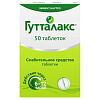 Купить Гутталакс таб 5мг №50