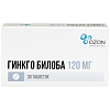 Купить Гинкго Билоба таб ппо 120мг №30
