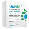 Купить Клин Би раствор для приема внутрь 45мл №2