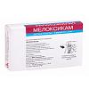 Купить Мелоксикам р-р д/в/м введ 10мг/мл 1,5мл №5