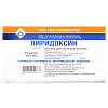 Купить Пиридоксин раствор д/ин 5% 1мл №10