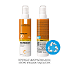 Купить La Roche-Posay Anthelios спрей для лица и тела 200мл SPF 30 невидимый солнцезащитный