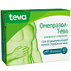 Купить Омепразол-Тева капсулы кишечнораств 10мг №28