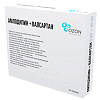 Купить Амлодипин+Валсартан таб ппо 5мг+80мг №30