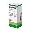 Купить Бетадин 10 % 30 мл раствор для наружного применения флакон-капельница