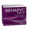 Купить Венарус таблетки ппо 1000мг №60