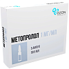 Купить Метопролол р-р д/в/в введ 1мг/мл 5мл №5