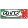 Купить Бен-Гей крем для наружного применения 50г