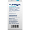 Купить Номидес пор д/сусп д/внутр 12мг/мл 10г