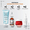 Купить Vichy Liftactiv Supreme Концентрированная сыворотка с витамином С для сияния кожи, 20мл