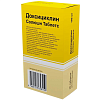 Купить Доксициклин Солюшн таб дисперг 100мг №20