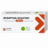 Купить Лозартан-Ксантис таб ппо 100мг №60