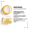 Купить Vichy Neovadiol Менопауза восстанавливающий и ремоделирующий контуры лица дневной крем, 50мл
