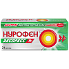 Купить Нурофен Экспресс капсулы 200мг №24