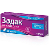 Купить Зодак таб ппо 10мг №30