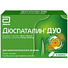 Купить Дюспаталин Дуо таблетки покрытые пленочной оболочкой 135мг+84,43мг №10