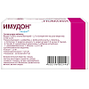 Купить Имудон таблетки д/рассас №40
