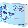 Купить Цетрин таблетки ппо 10мг №20