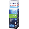Купить Аква Марис спрей д/промыв носа 30мл