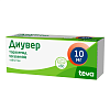 Купить Диувер таблетки 10мг №60
