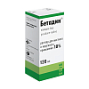 Купить Бетадин раствор д/наруж примен 10% фл-кап 120мл