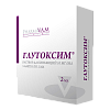 Купить Глутоксим р-р д/ин 10мг/мл 2мл №5