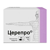 Купить Церепро 400 мг 56 шт капсулы