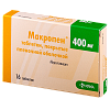 Купить Макропен таблетки ппо 400мг №16