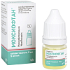 Купить Моксиофтан капли глазн 0,5% 5мл