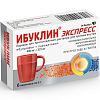 Купить Ибуклин Экспресс пор д/р-ра д/внутр саше 5г №6