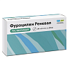 Купить Фурацилин Реневал 20 мг 20 шт таблетки для приготовления раствора для местного и наружного применения