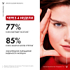 Купить Vichy Liftactiv Collagen Specialist 16 крем ночной, 50мл