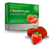 Купить Фитоледенцы клубника №20