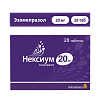 Купить Нексиум 20 мг 28 шт таблетки кишечнорастворимые покрытые пленочной оболочкой