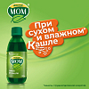 Купить Доктор Мом сироп 150мл