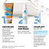 Купить La Roche-Posay Anthelios DP гель для детей 200мл SPF 50+ Wet Skin