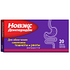 Купить Новэкс Домперидон таб по 10мг №20