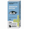 Купить Эмокси-Оптик 1 % 5 мл капли глазные